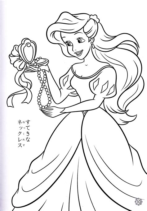 princess printable coloring pages|free princess coloring pages pdf.